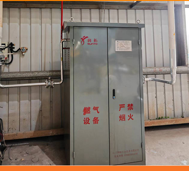 潤拓天然氣加劑機(jī)現(xiàn)場